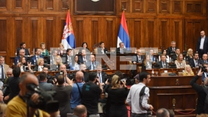 Rekordan broj ministara